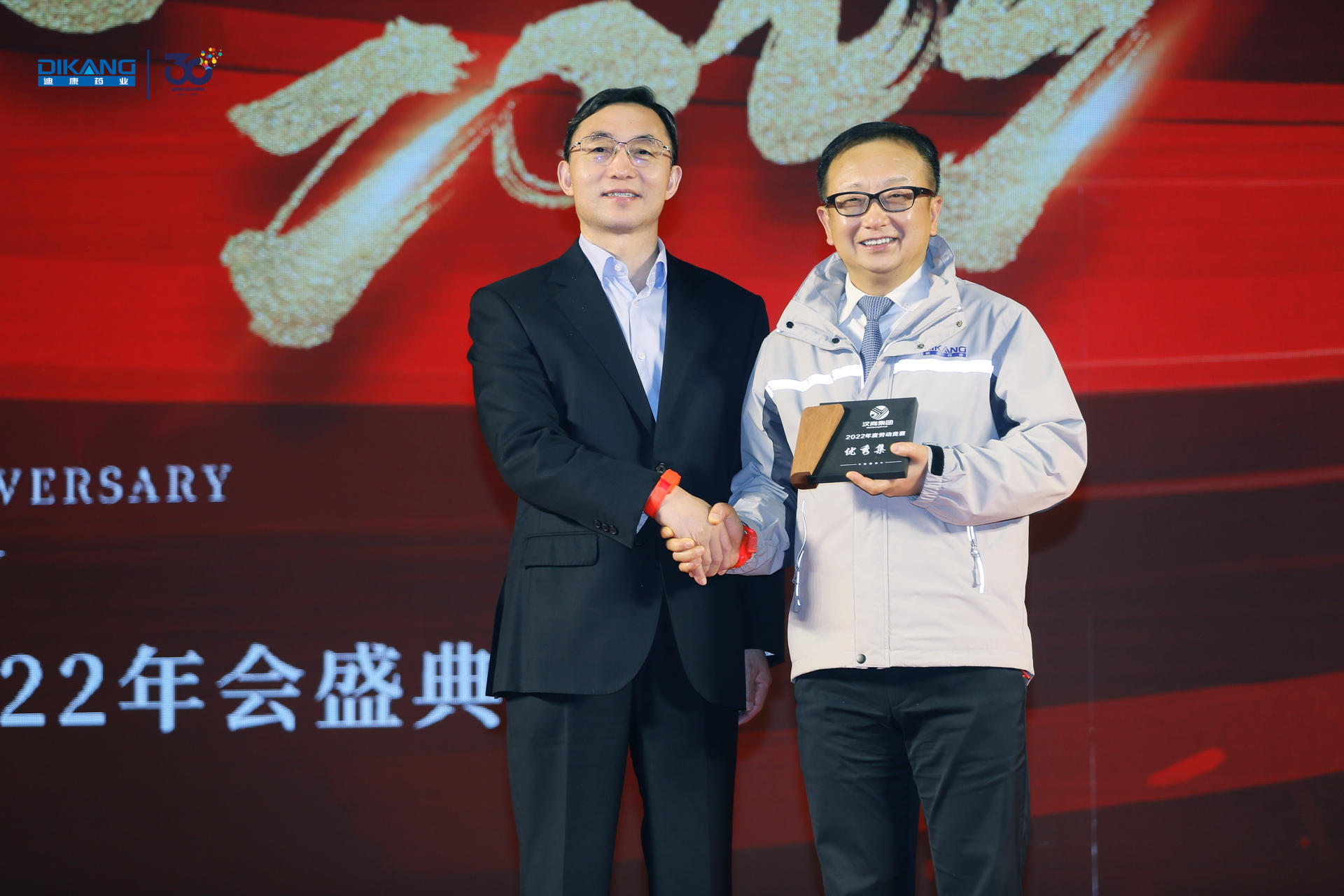 JN江南·(中国区)体育官方网站-JN SPORTS