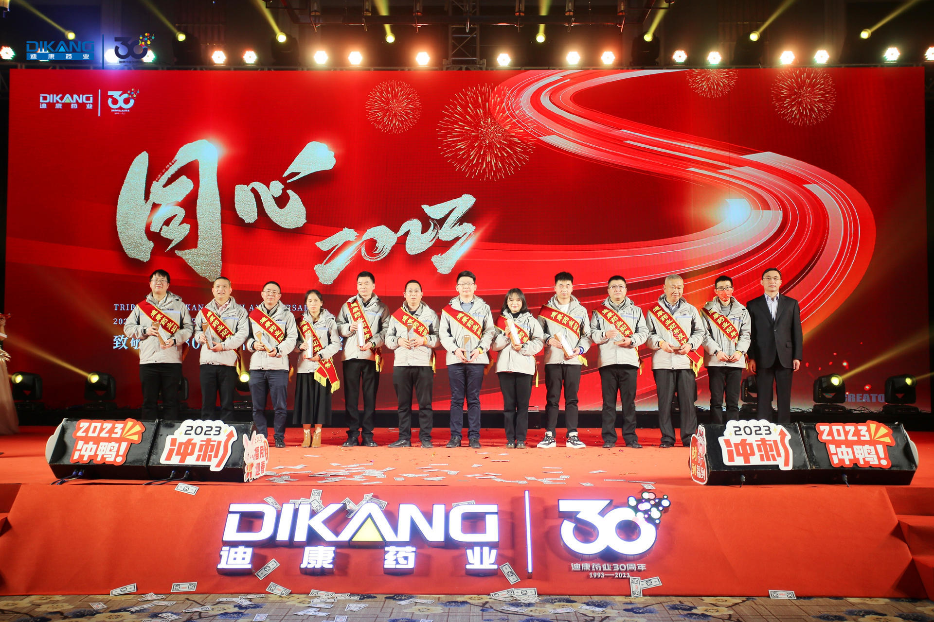 JN江南·(中国区)体育官方网站-JN SPORTS