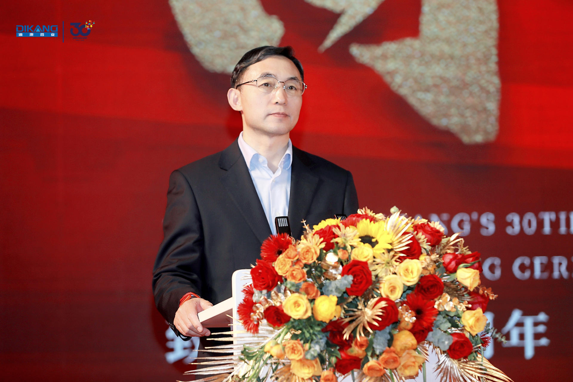 JN江南·(中国区)体育官方网站-JN SPORTS