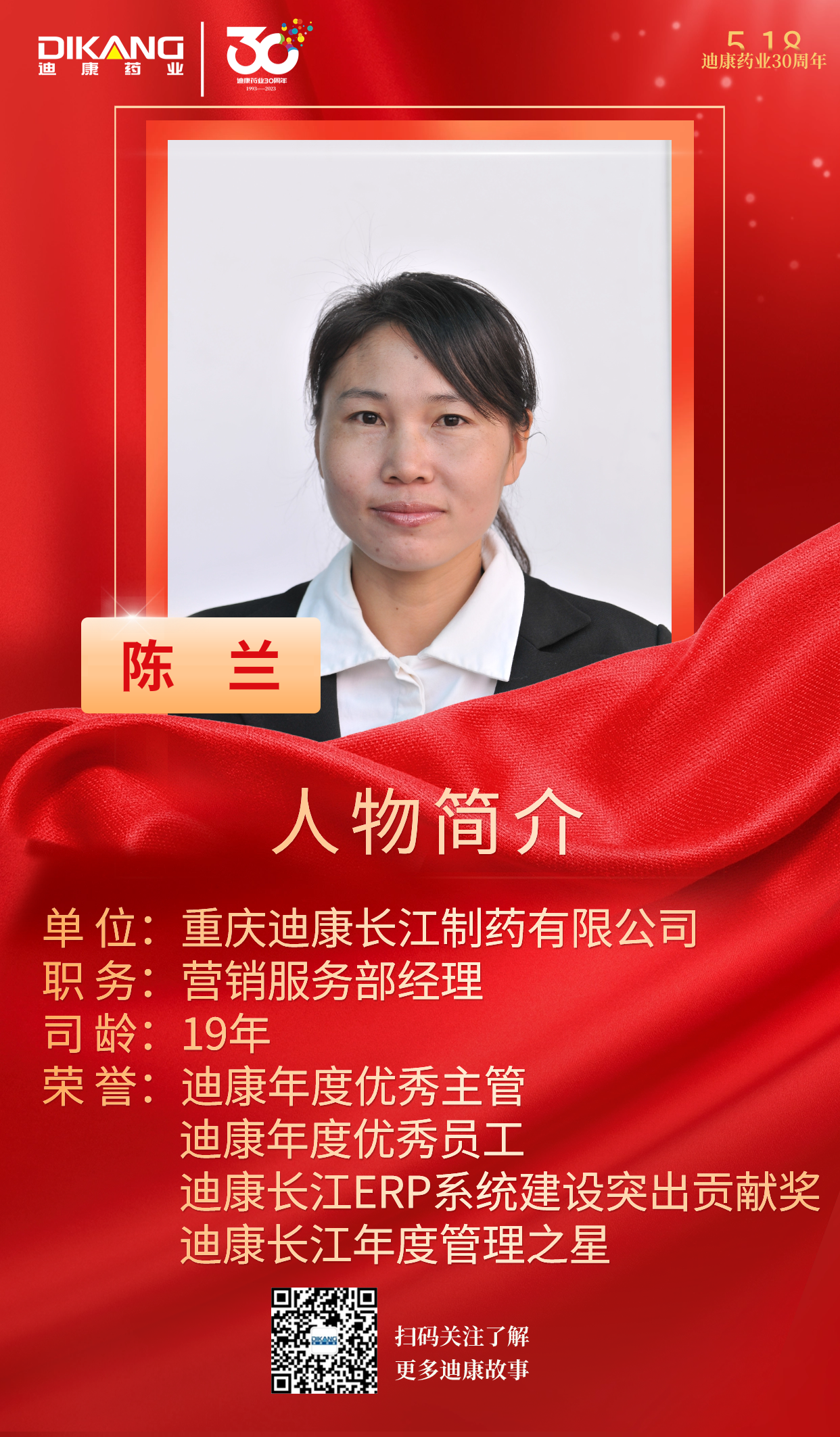 JN江南·(中国区)体育官方网站-JN SPORTS