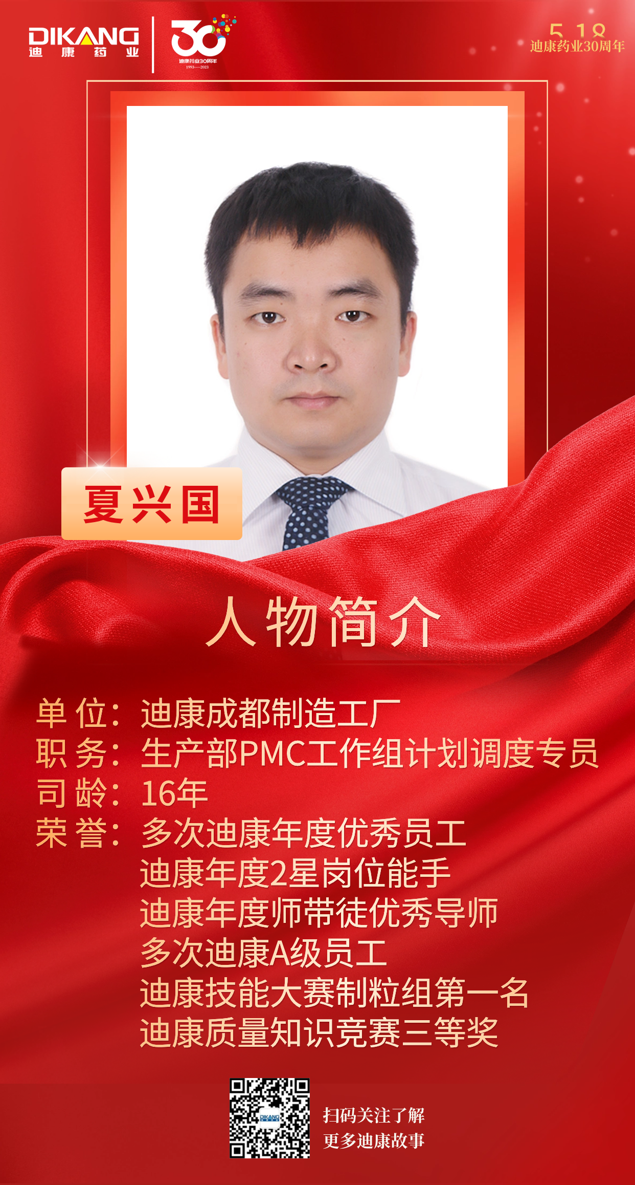 JN江南·(中国区)体育官方网站-JN SPORTS