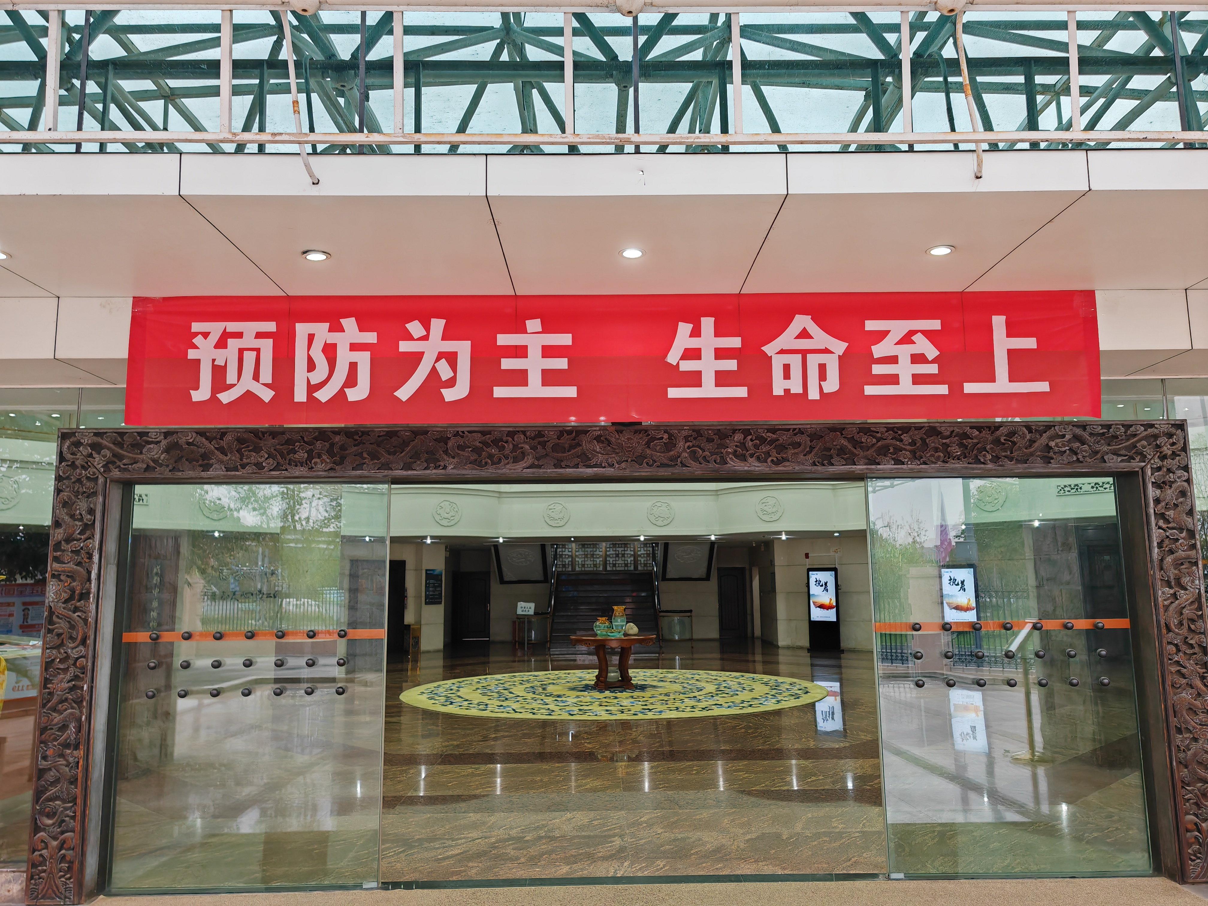 JN江南·(中国区)体育官方网站-JN SPORTS