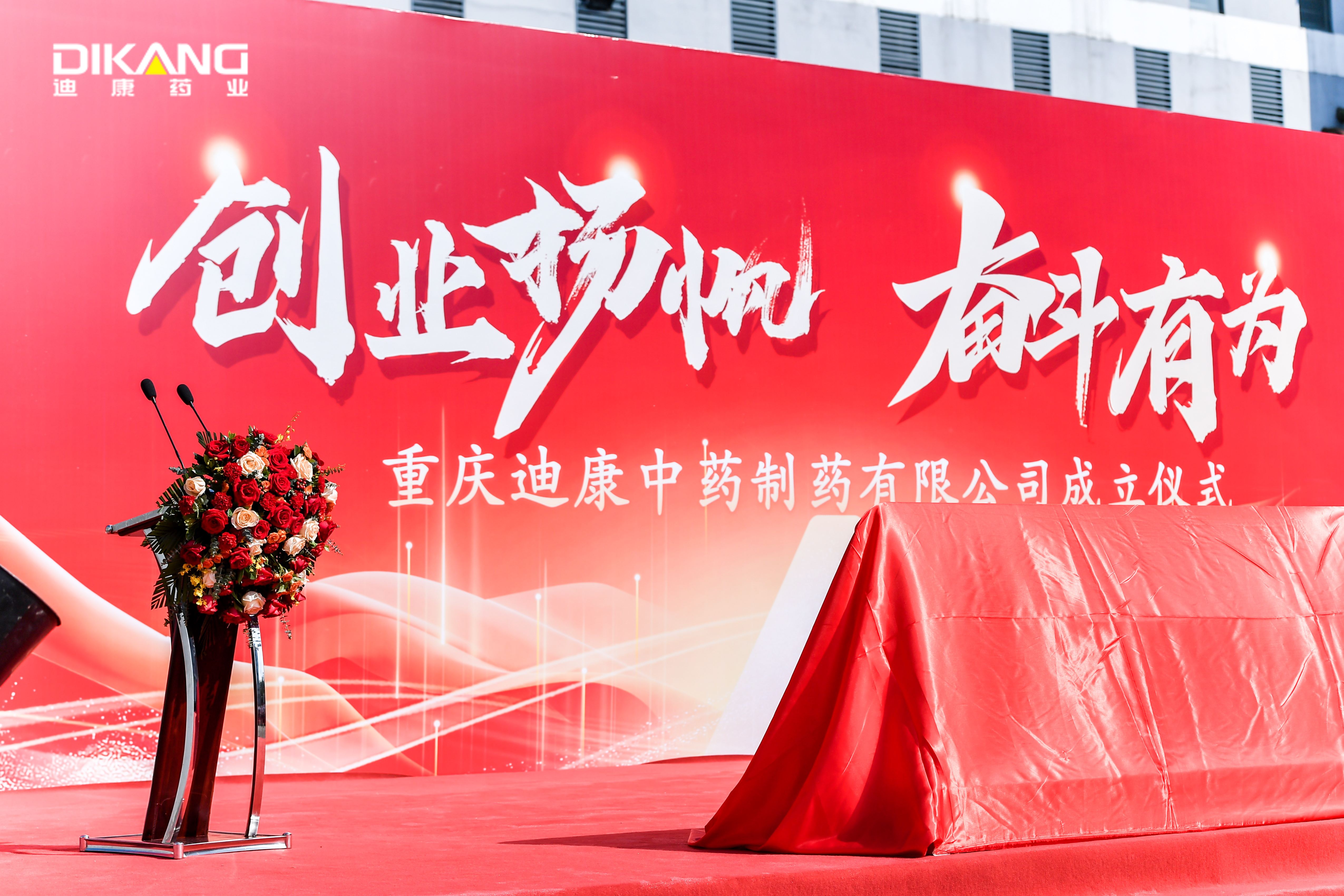JN江南·(中国区)体育官方网站-JN SPORTS