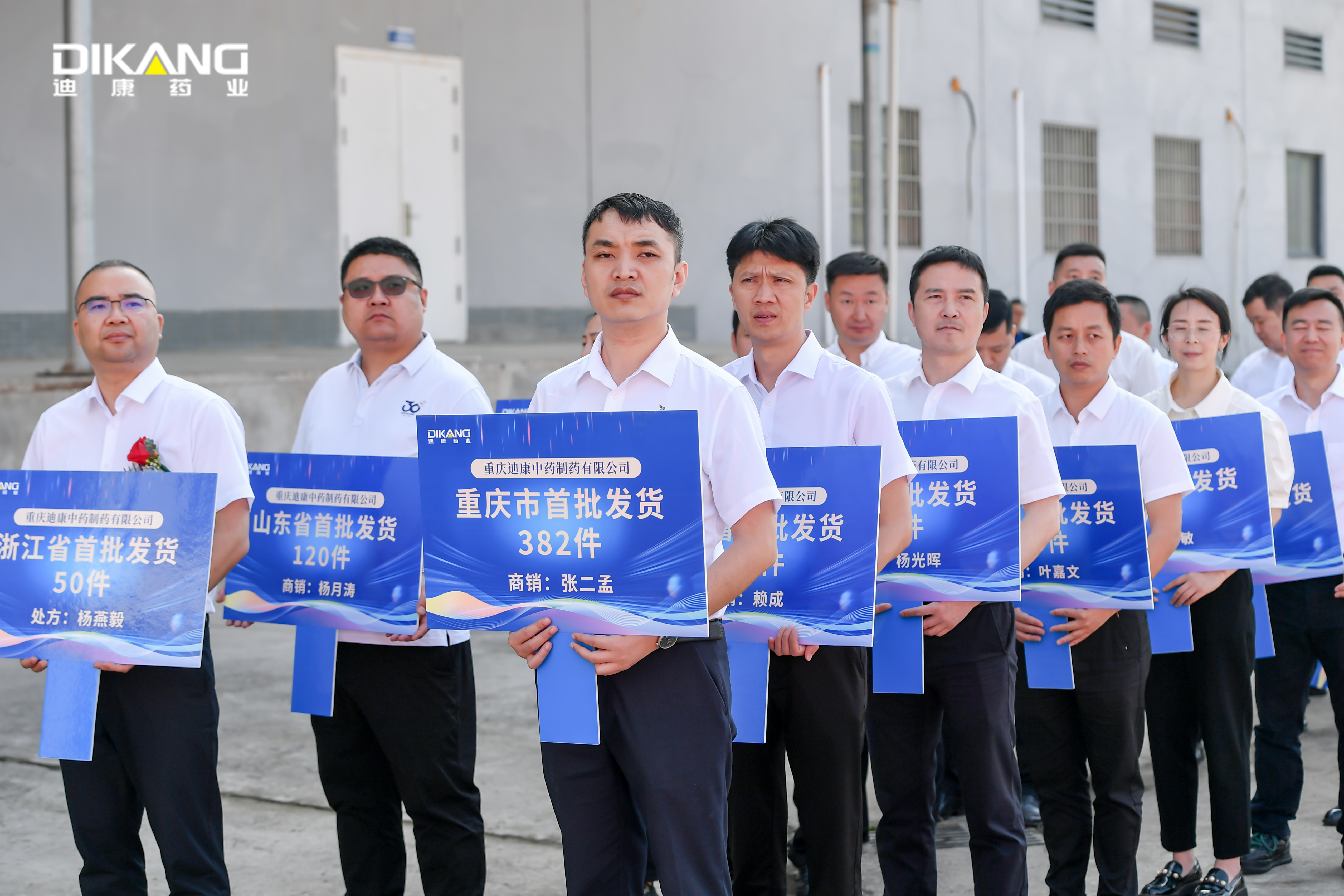 JN江南·(中国区)体育官方网站-JN SPORTS