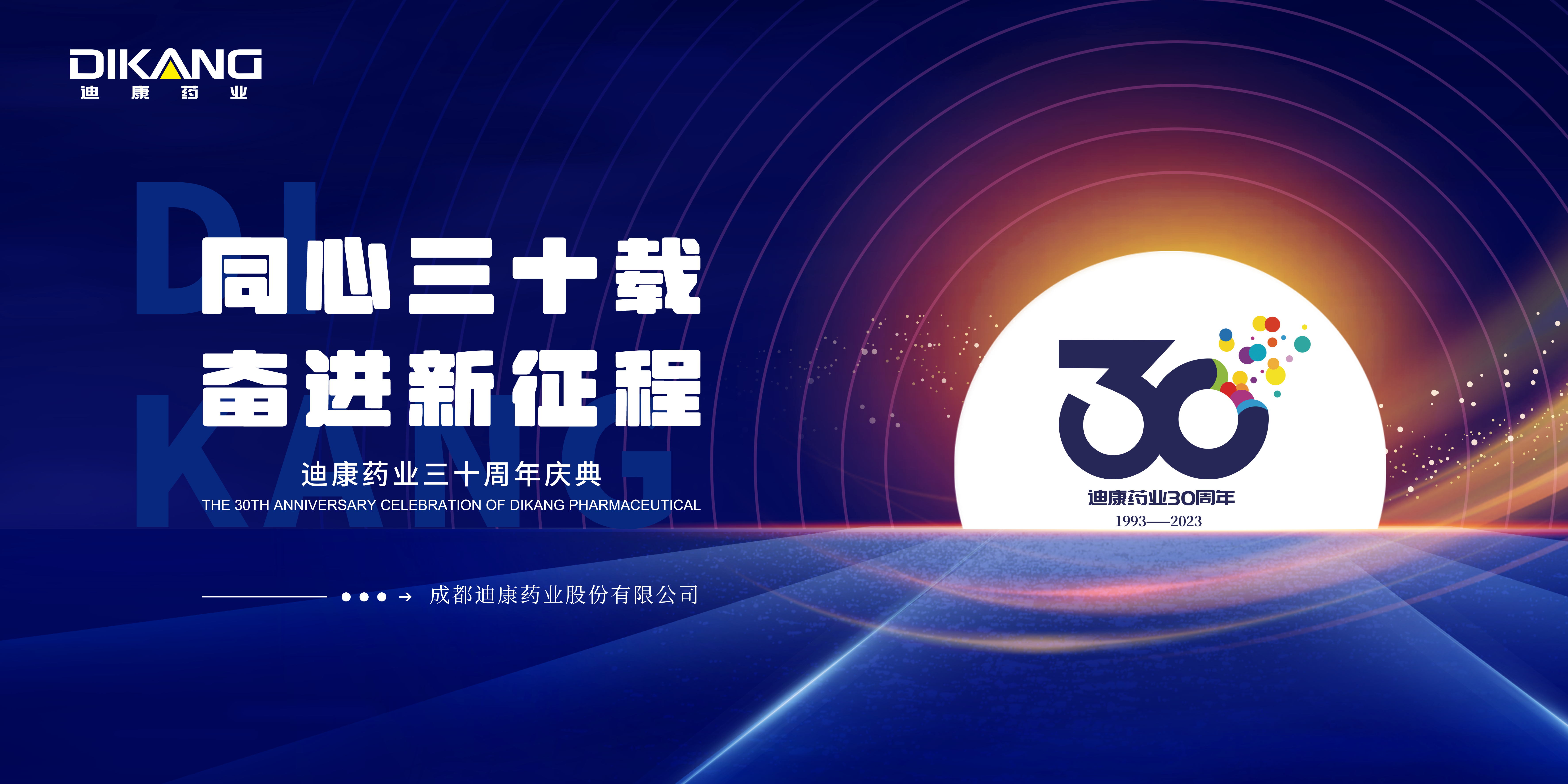 JNϡ(й)ٷվ-JN SPORTS