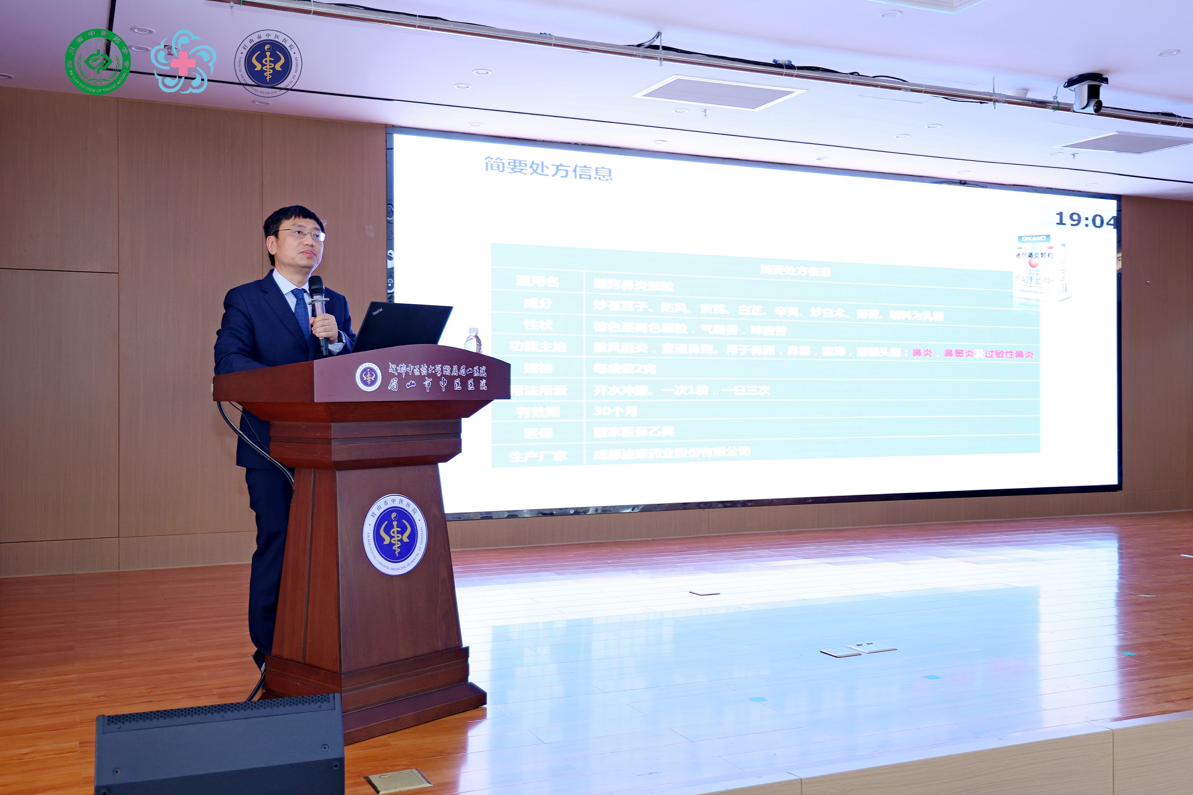 JN江南·(中国区)体育官方网站-JN SPORTS